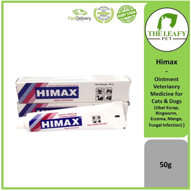 Himax Ointment Veterinary Medicine for Cat & Dog ( Ubat Kurap / Ringworm , Eczema , Mange