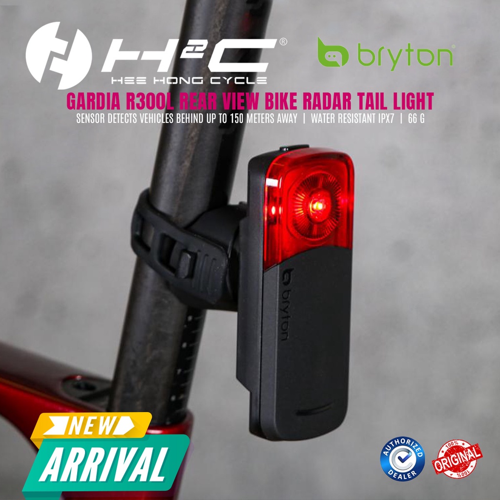 BRYTON GARDIA R300L REAR VIEW BIKE RADAR TAIL LIGHT Shopee Malaysia