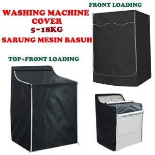 Washing Machine Cover Waterproof Washer Cover Fit For Front Load Washer/  Dryer