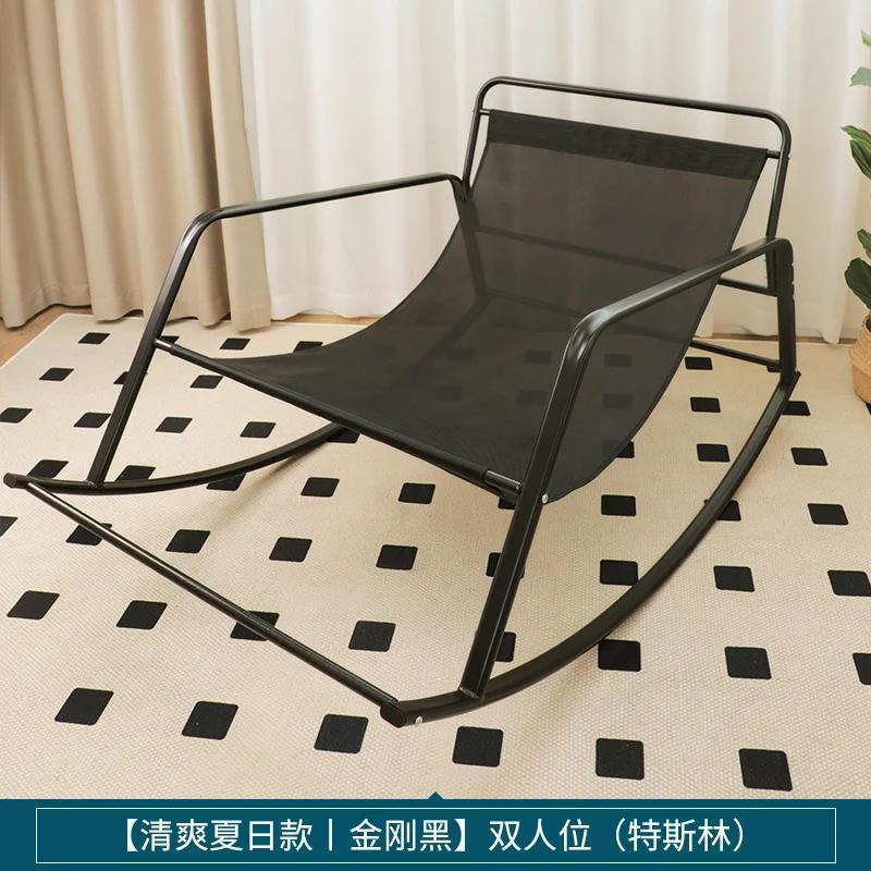 Double Rocking Chair Reclining Chair Sofa Chair Bedroom Balcony Living