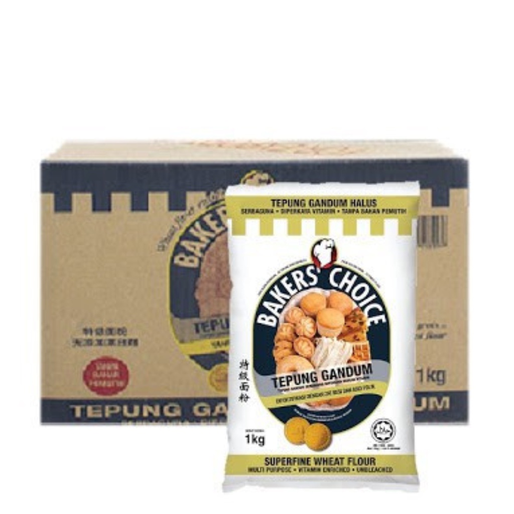 Baker Choice Flour 1 Carton 1KG X 10pkt / Tepung Gandum Shopee Malaysia