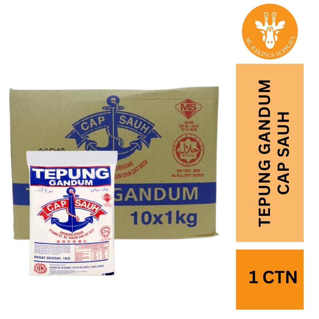 [ready Stock] Tepung Gandum Cap Sauh Wheat Flour 1 Carton 1kg X10