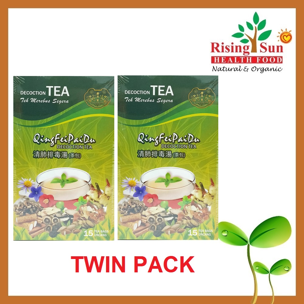 TANG YUAN TANG QingFeiPaiDu Decoction Tea (10g x 15 sachet) - TWIN PACK ...