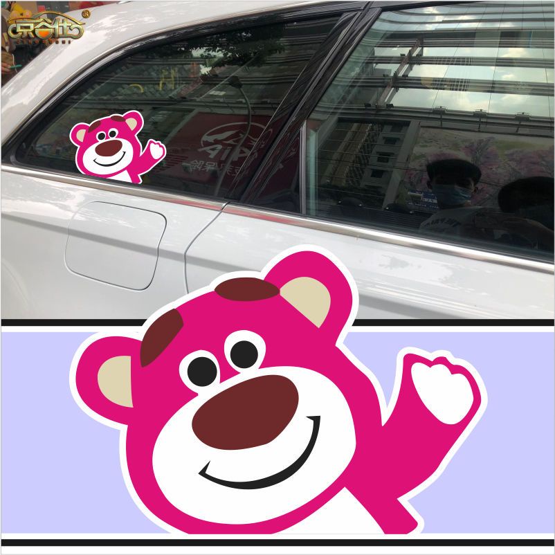 Car Sticker Cute For Saga Myvi Honda City HR-V Almera Persona Axia ...