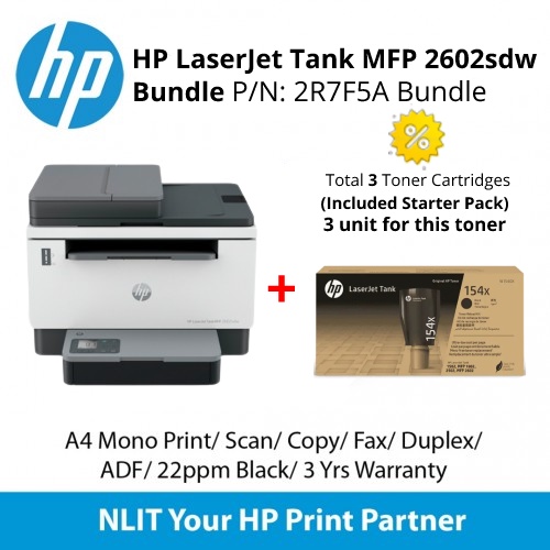 HP LaserJet Tank MFP 2602sdw + Total 3 Toner Cartridges Bundle Shopee Malaysia