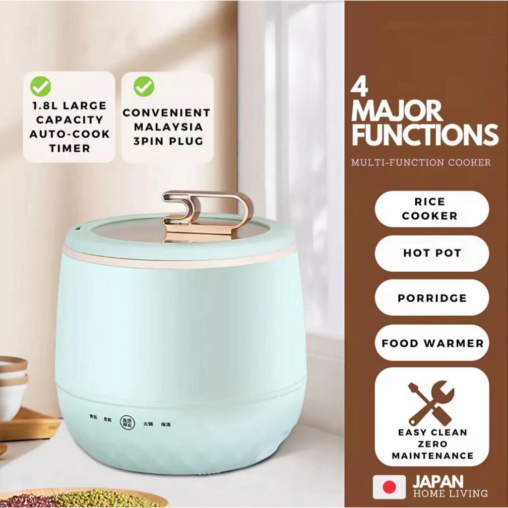 🇲🇾💥1.8L 400W Digital Electric Mini Rice & Multi Cooker japan with ...