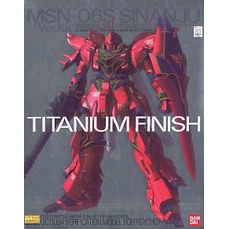 Mô Hình Gundam Bandai MG MSN-06S Sinanju Ver. Ka 1/100 UC [GDB] [BMG