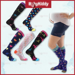 Maternity Therapy Compression Socks Stocking-Stokin-Women-Ibu Baby