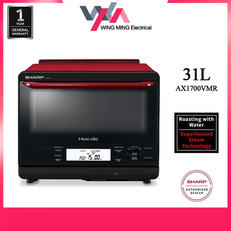 Sharp 31L Healsio Superheated Steam Oven Inverter AX1700VMR Shopee