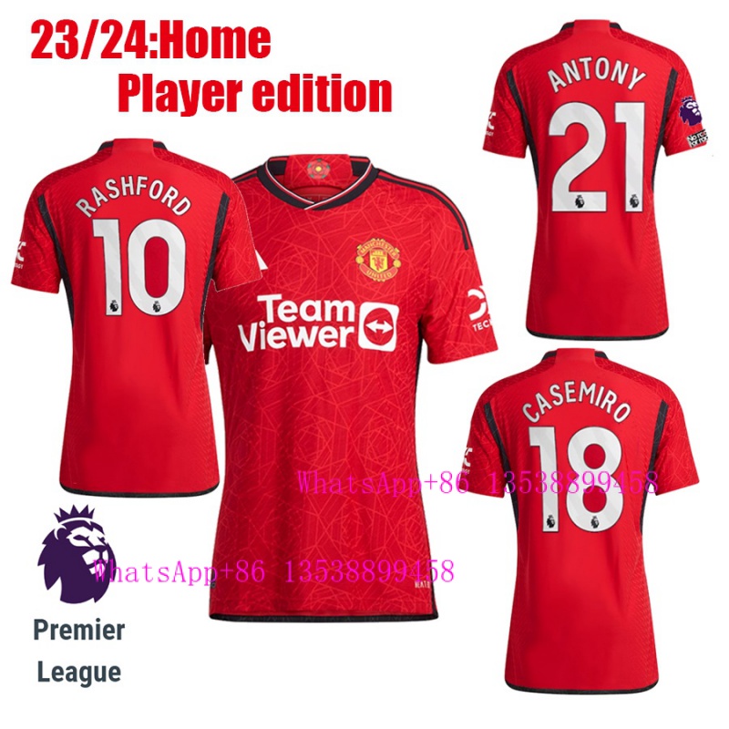 2022-23 Manchester United Home Shirt CASEMIRO#18 Official Player Issue Size  Name Number Set