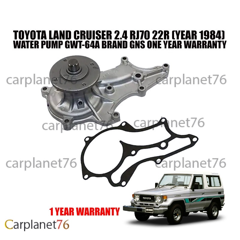 TOYOTA LAND CRUISER 2.4 RJ70 22R (YEAR 1984) WATER PUMP GWT-64A BRAND ...