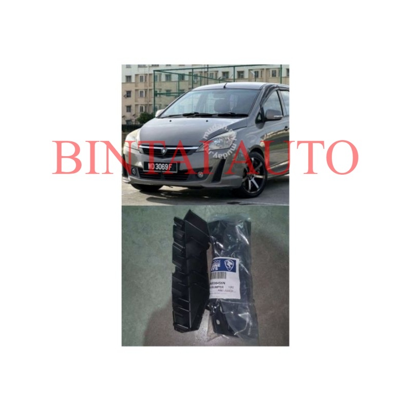 *ORIGINAL PROTON EXORA 2009-2022 HEAD LAMP LOWER BRACKET CLIP LH/ RH ...