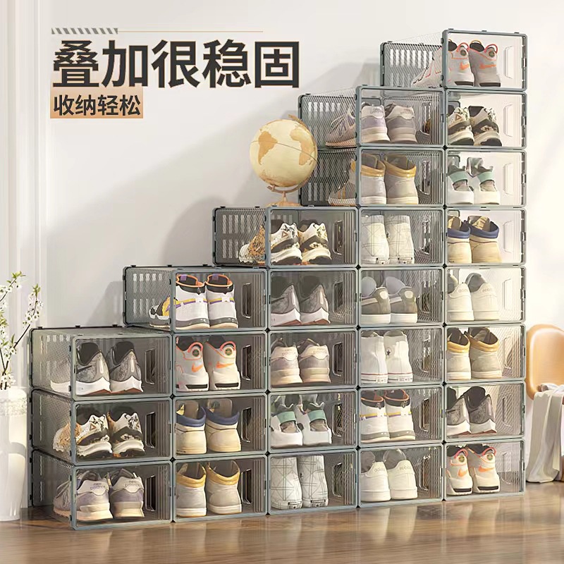 Shoe collection box, male transparent plastic shoe box, moistureproof