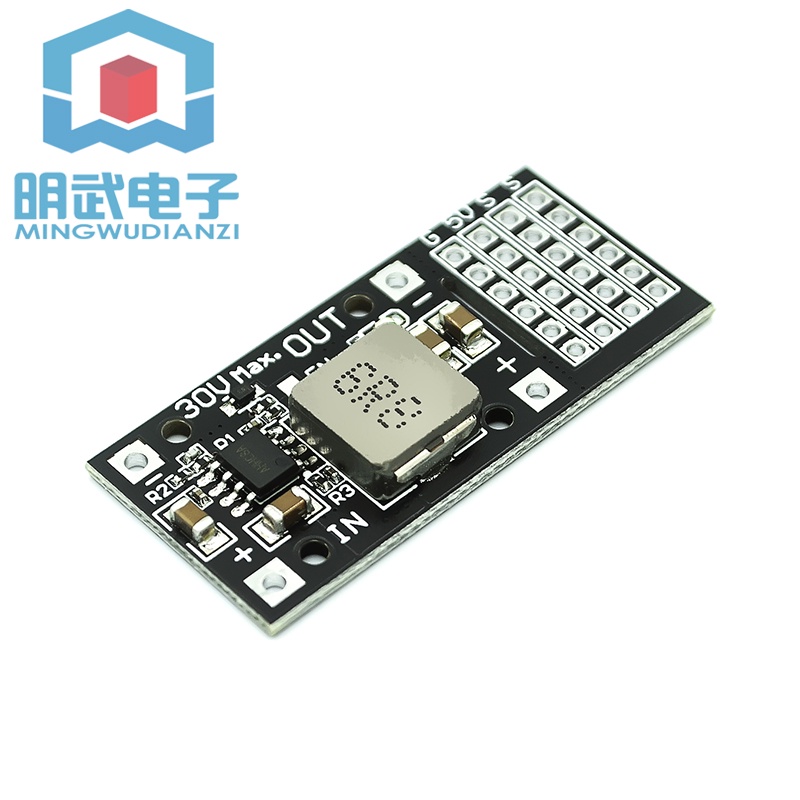 DC-DC MP2482 SY8205 5A DC step-down module 7V-24V to 5V steering gear ...