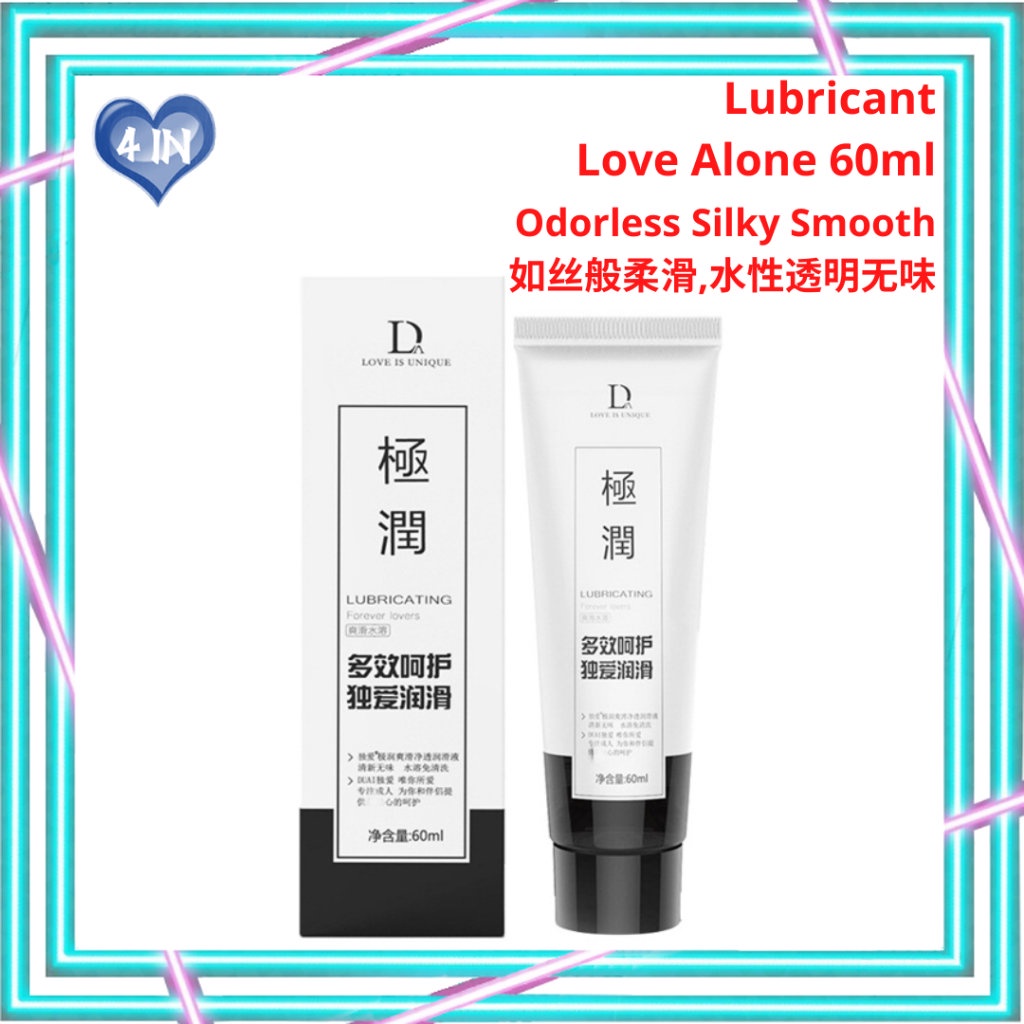 Duai Lubricant Love Alone 60ml Water Based Odorless Sexual Lubricating
