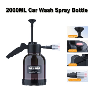 CAROCITY 2000ML Foam Wash Car Spray Bottle High Pressure Spray Gun Manual  Air Pressure Water Jet For Garden Car Wash