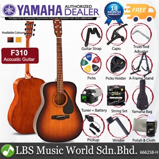 Yamaha f310 store with pickup