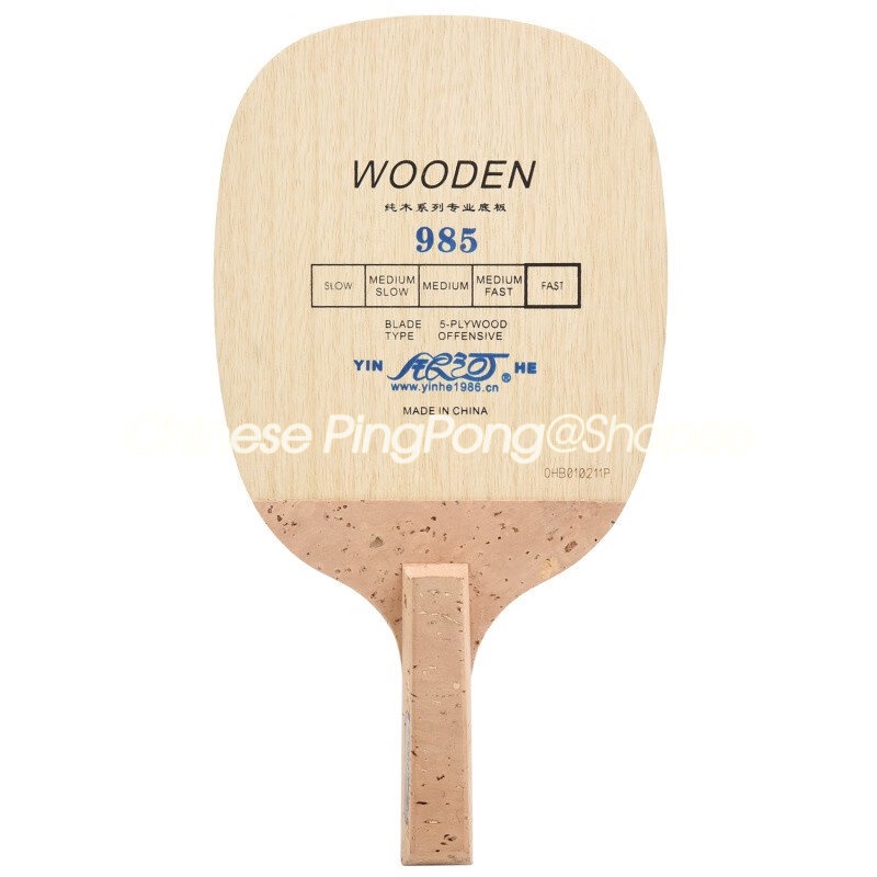 Original YINHE 985 Table Tennis Racket (Japanese Penhold) Shopee Malaysia