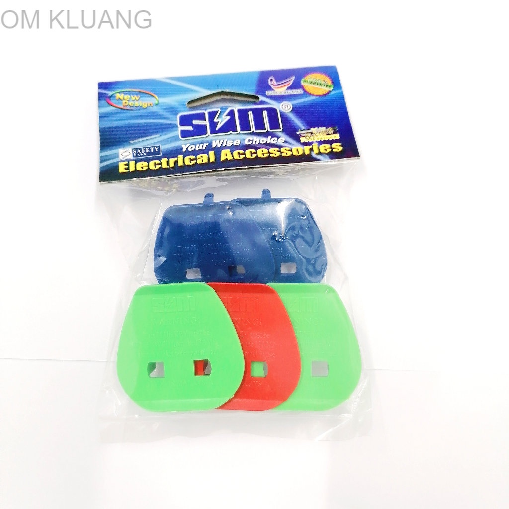 PVC PLUG KEY ( 5PCS ) | Shopee Malaysia