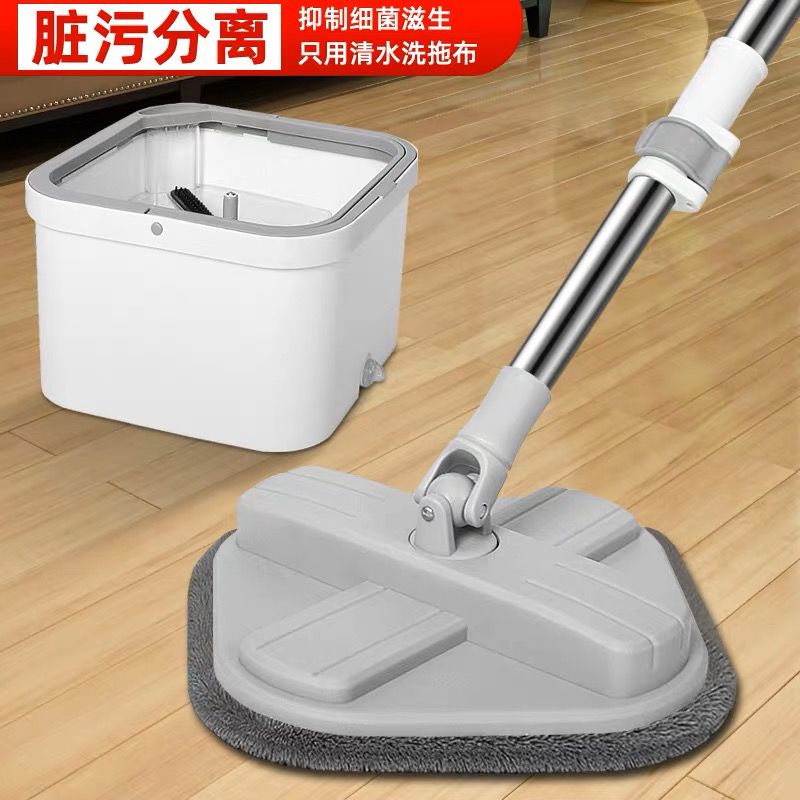 Mop Water Separation Square Mop With Bucket Mop Heads 360 Cleaning
