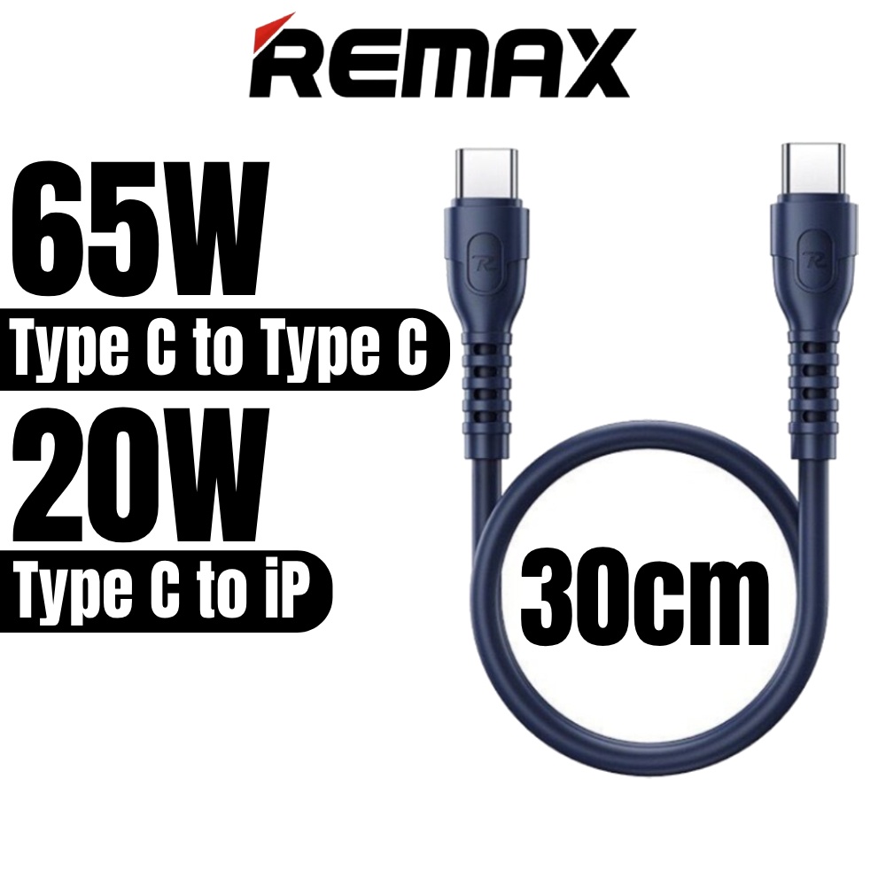 Remax 0.3M Short Cable 65W Super Fast Charging Cable Type C Cable 20W