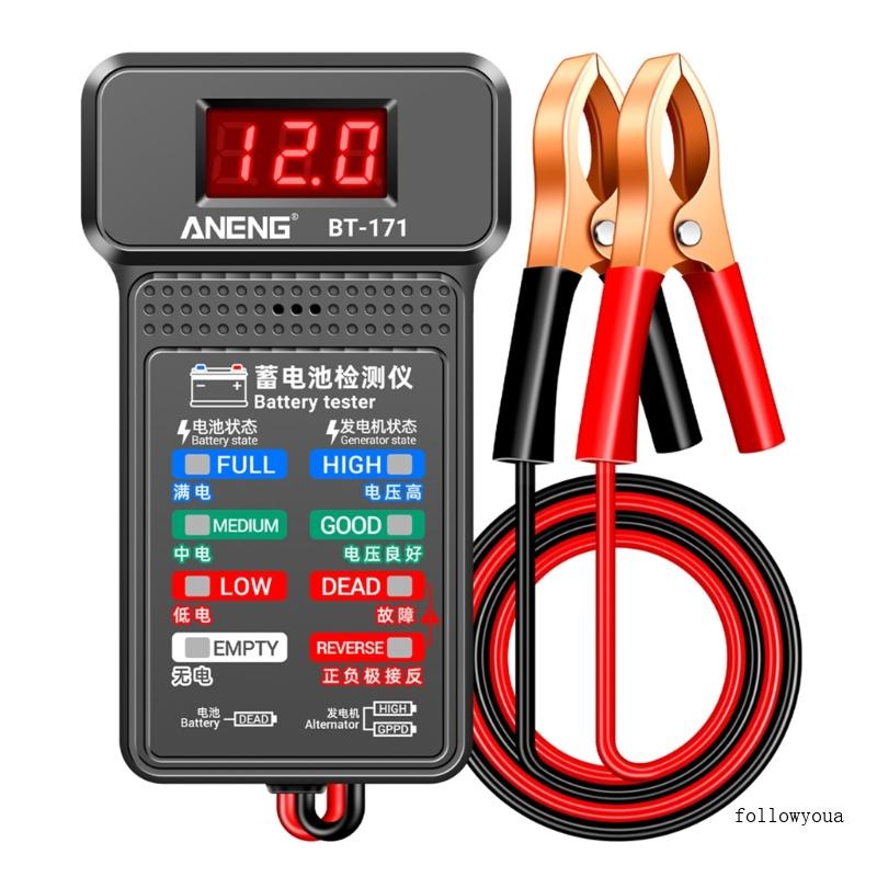 fol 12V Car Battery Load Tester Digital Alternator VoltageAnalyzer