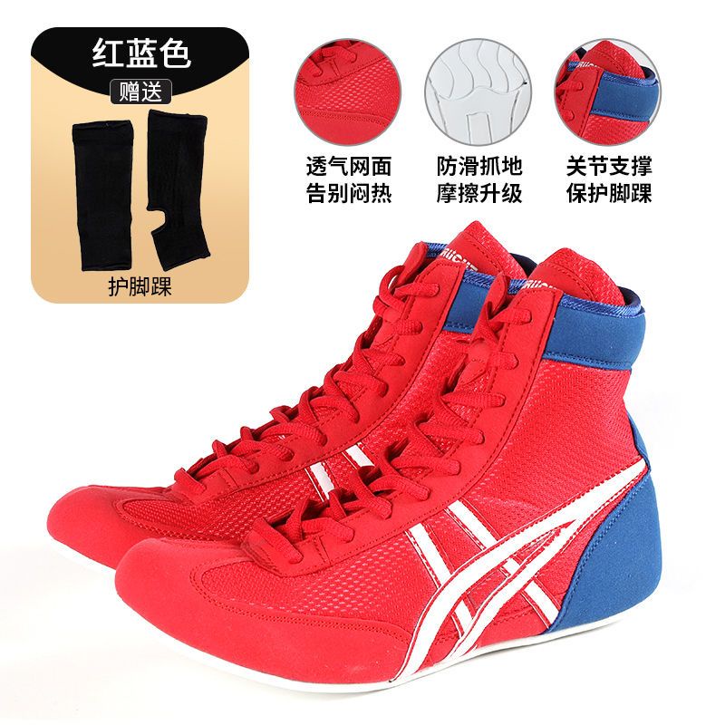 Starlight Boxing Shoes Sanda Fighting Training Shoes Professional Wrestling Shoes Men Women Low Top High Top Boxing Shoes UFV3 Shopee Malaysia