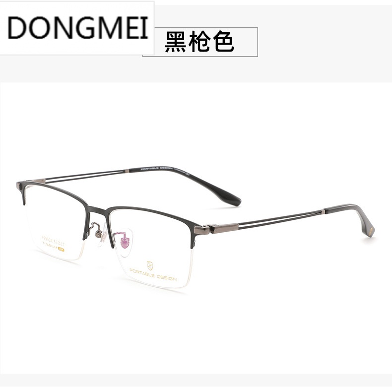 2023 Codix Business Seiko Ultra Light Pure Titanium Glasses Frame Mixed Batch 99024 Titanium
