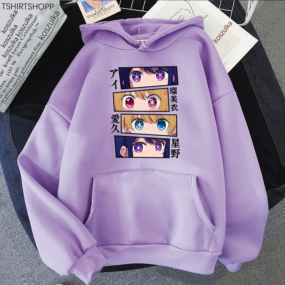 Anime sale hoodie shopee