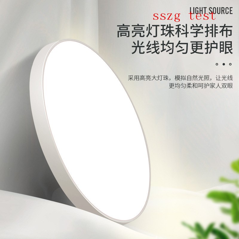 Led Lamps Direct Supply from the Place of Origin Annual Owner Bedroom