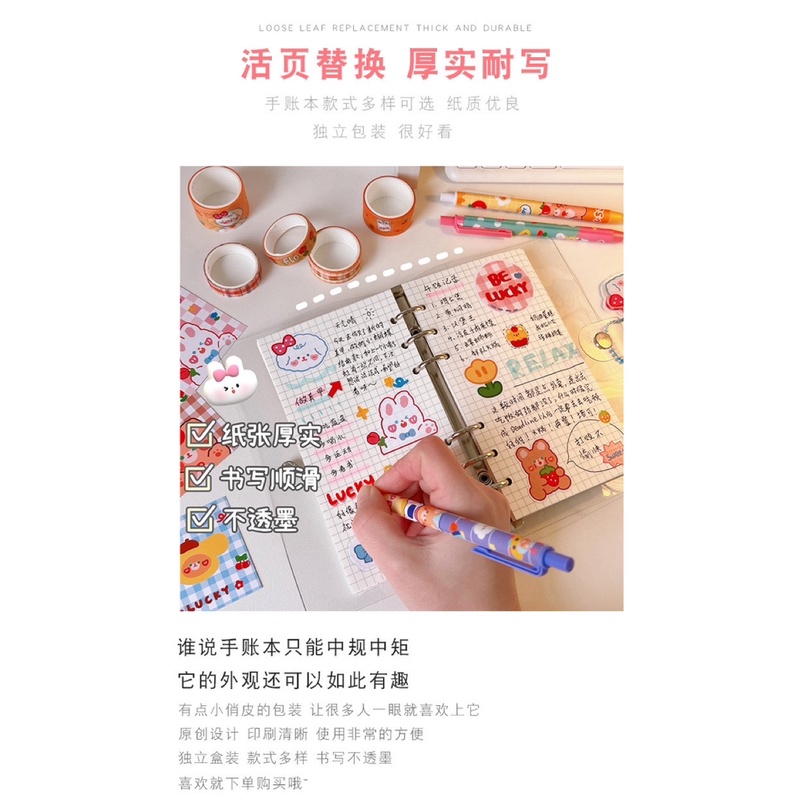Ready Stock Buku nota Handbook Loose-Leaf Notebook Sticker Diary ...