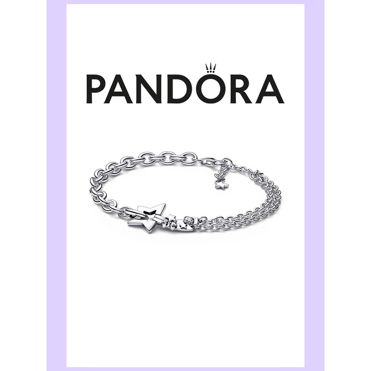 Minimalist deals pandora bracelet