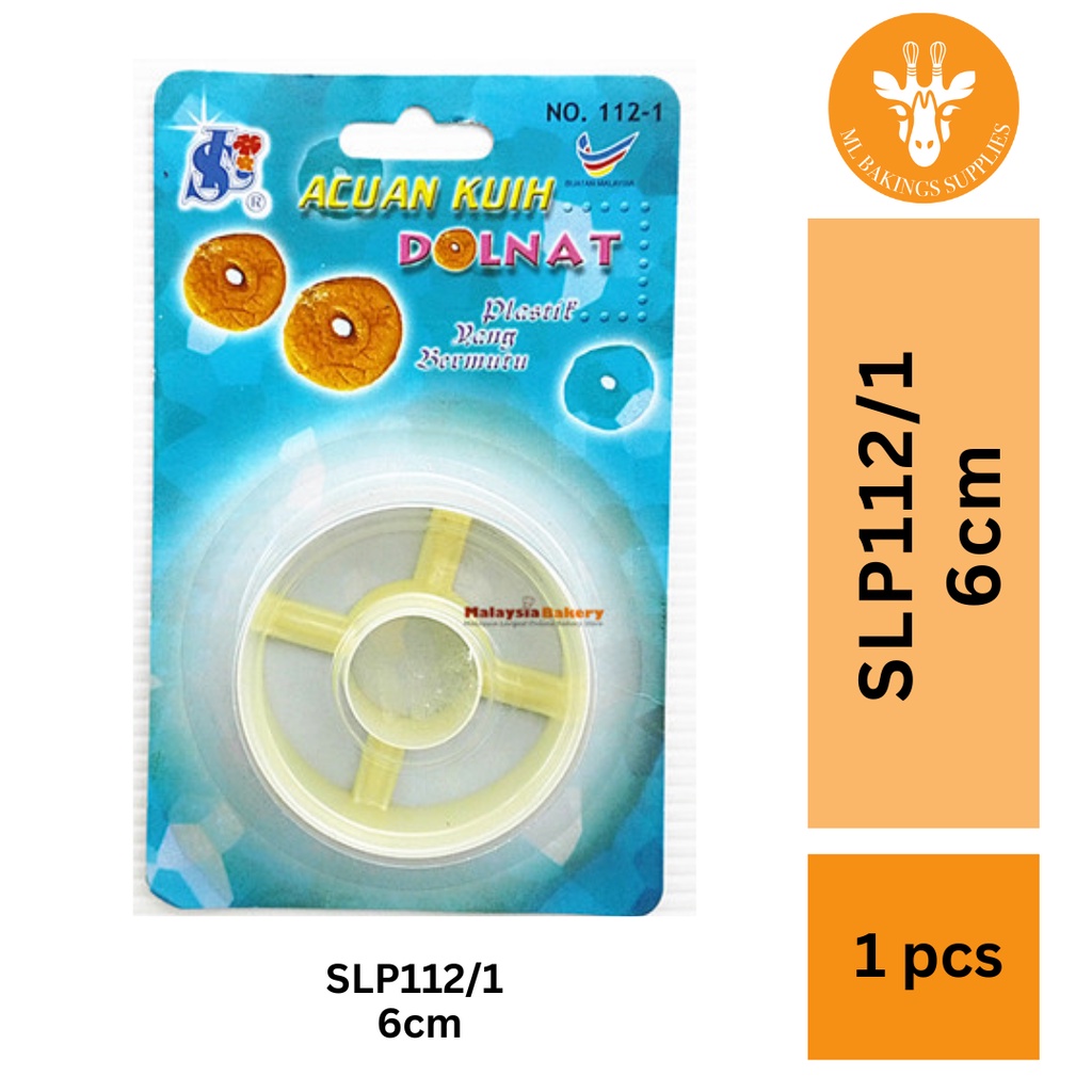 [READY STOCK] Acuan Kuih Dolnat / Doughnuts Cutter (112 Series