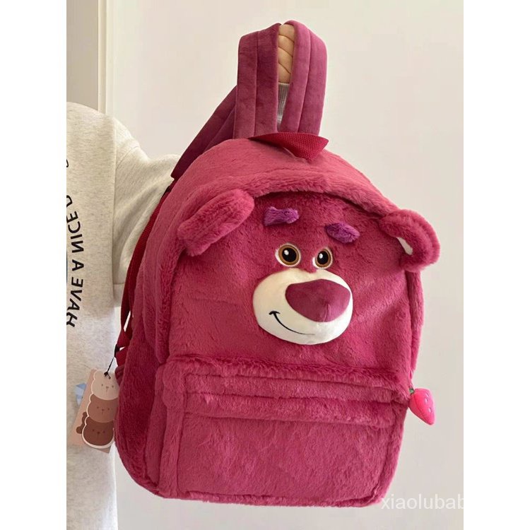 【Ready Stock】草莓熊卡通立体搞怪大容量书包少女心可爱毛绒背包苏利文双肩包潮Backpacks | Shopee Malaysia