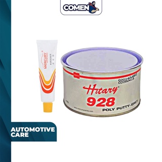 1KG HITARY 928 Poly Car Putty / Dolphin Superior Polyester Car