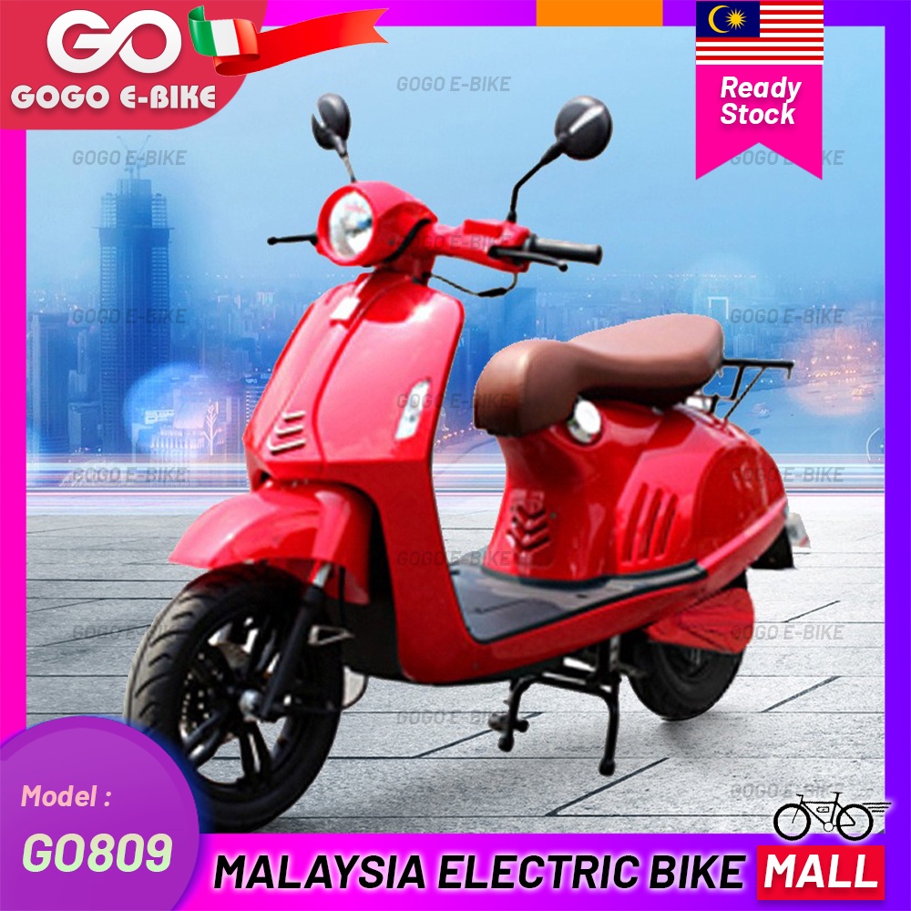 gogo bolt electric bike