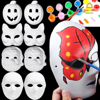 15 Pcs White Paper Pulp Blank Mask Man Halloween Costumes Kids Masquerade  Masks Plain