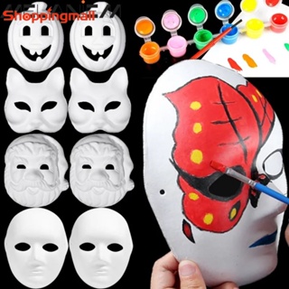 White Paper Pulp Party Masks For Women, Full Face Masquerade Mask