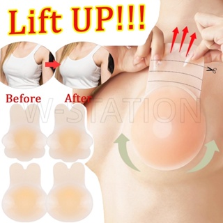 Rabbit Ear Chest Stickers Breathable Chest Stickers Anti-sagging Ultra-thin Silicone  Chest Stickers