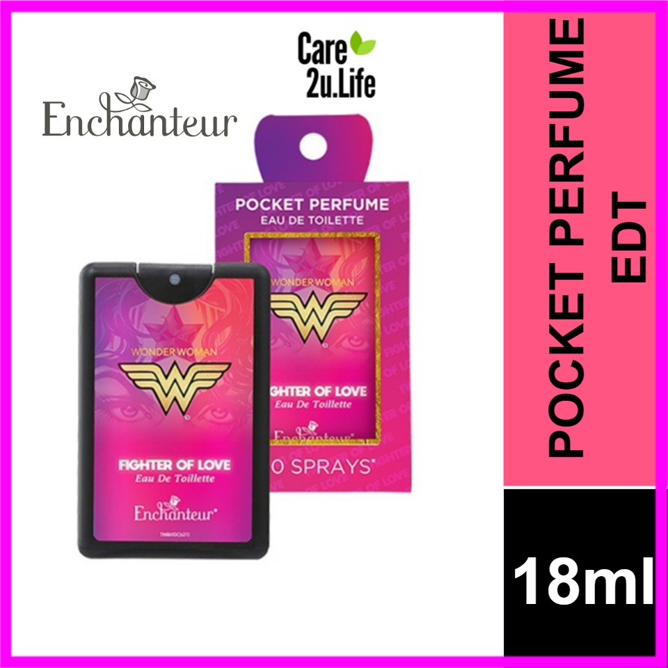 Enchanteur EDT Perfume Pocket Size Light Limited Edition Fighter of