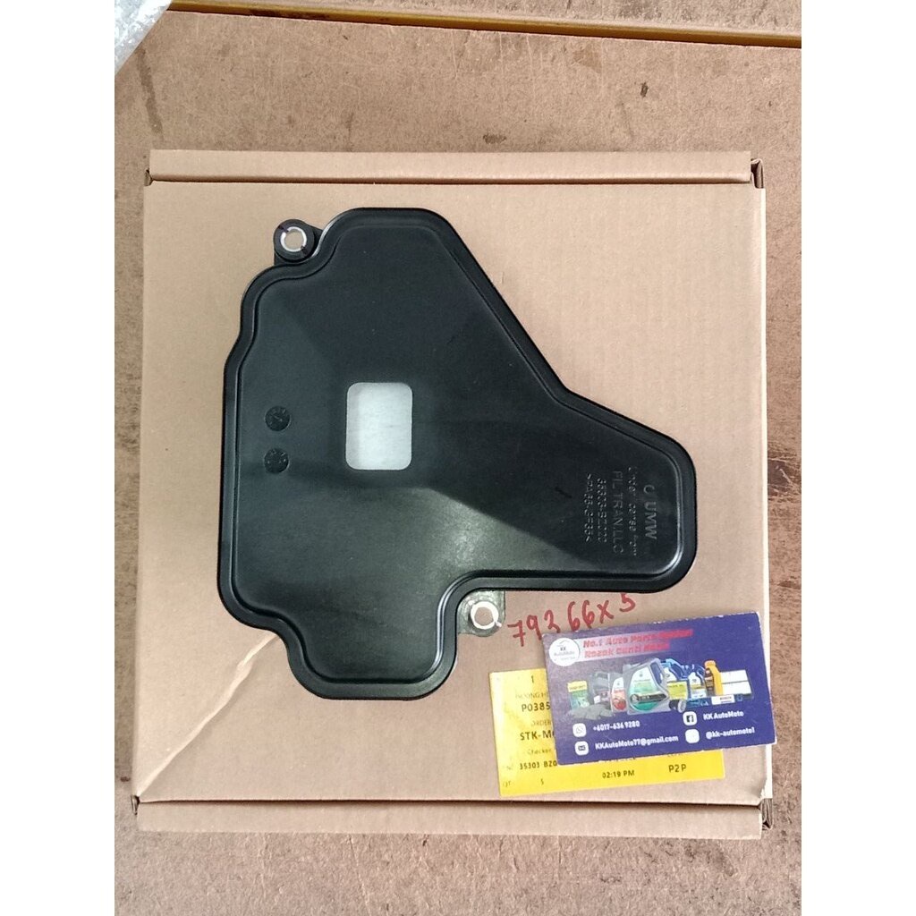 Perodua Ativa Myvi DCVT Alza 2022 Genuine Proganti Gear Box CVT Auto