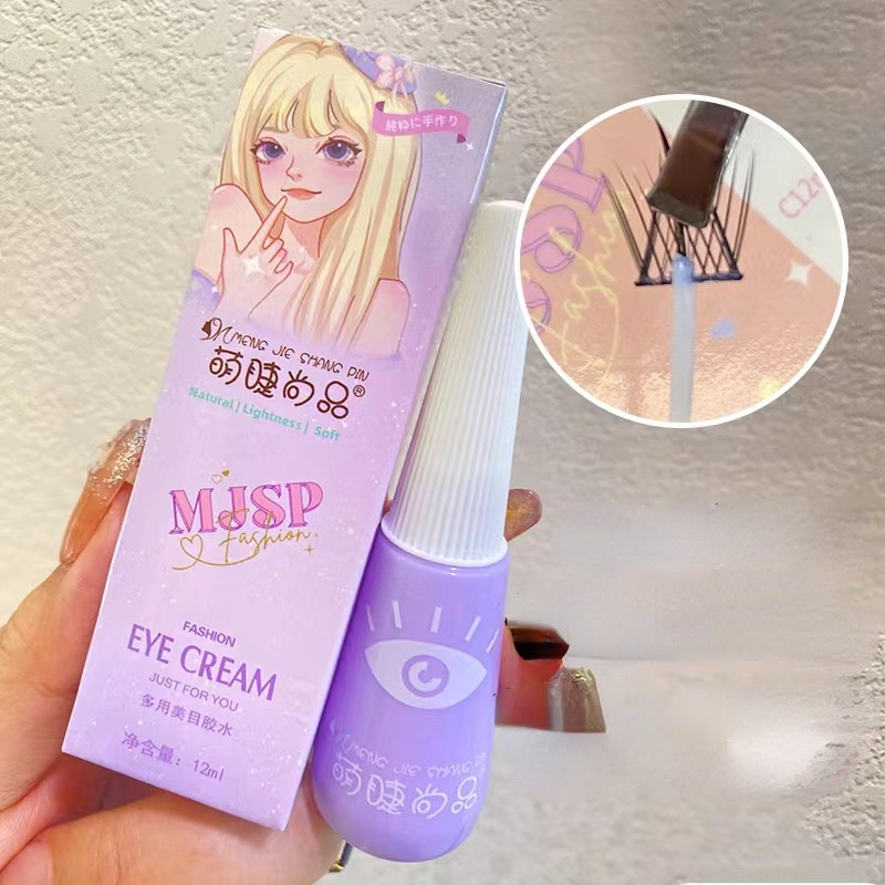 Fake Eyelash Glue Naturally Sticky Easy To Remove Quick Drying
