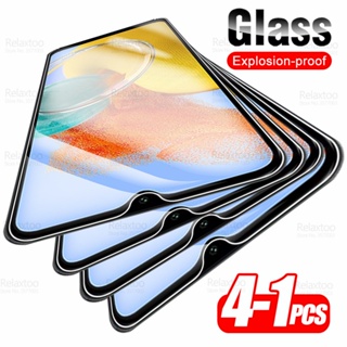 3in1 Privacy Tempered Glass For Samsung Galaxy Z Fold4 5G Black