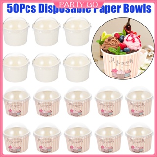 On the go Paper cups 110ml 50pcs