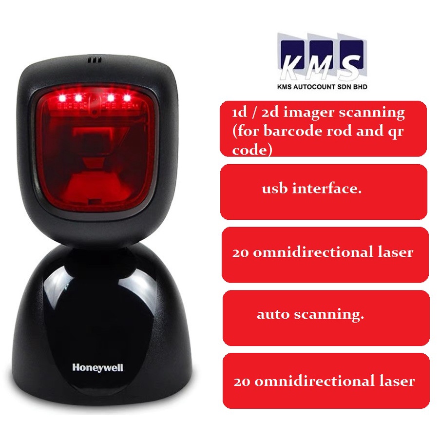 Honeywell HF600 QR Code Scanning Gun Multi-Line Platform Spherical ...