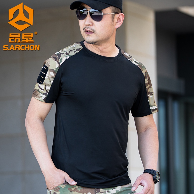 Mens Quick Dry Tactical Shirt For Summer Outdoor Activities Short