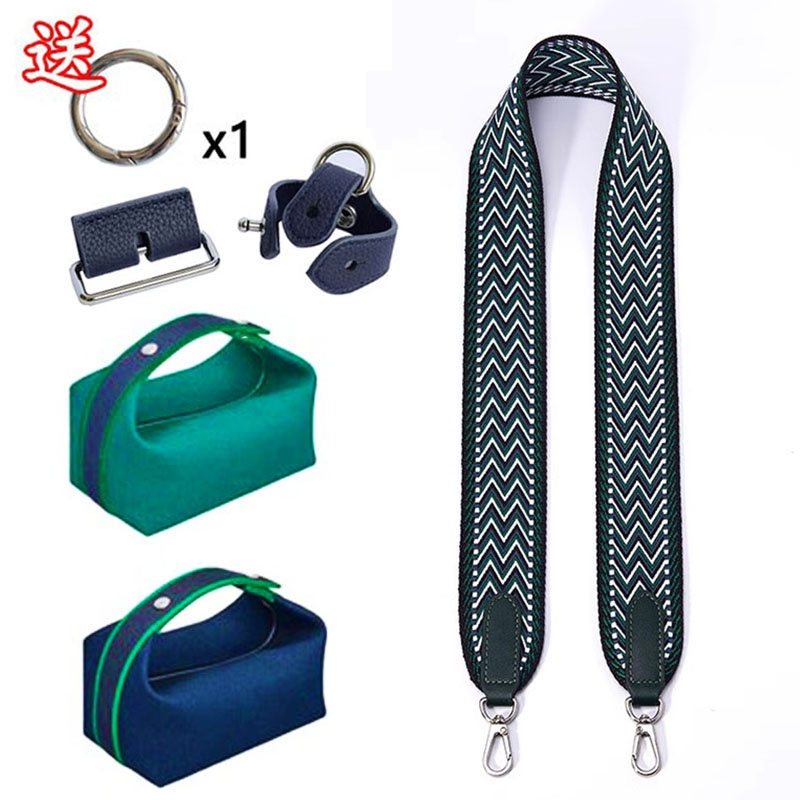 Suitable for Hermes Lunch Box Bag Transformation Shoulder Strap
