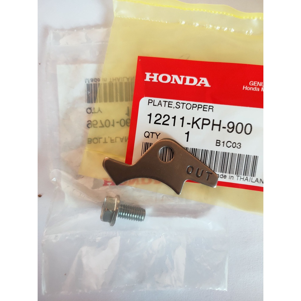 12211KPH900/957010601200 Genuine Camshaft Lock Plate With Mounting