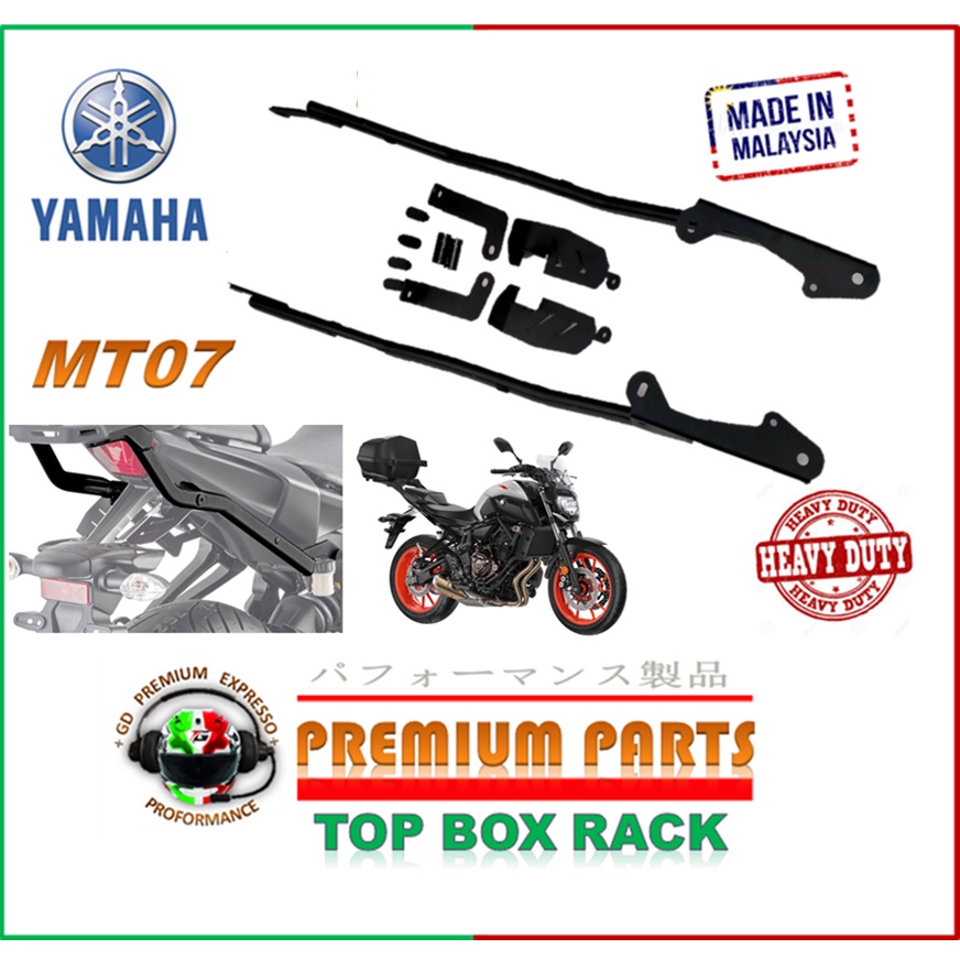 mt07 top box