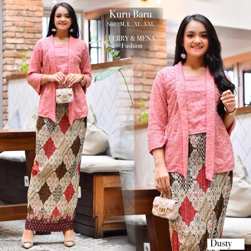 Baju Brocade Kebaya Suit/Brocade Brocade Kebaya/Brocade Skirt/Kartini ...